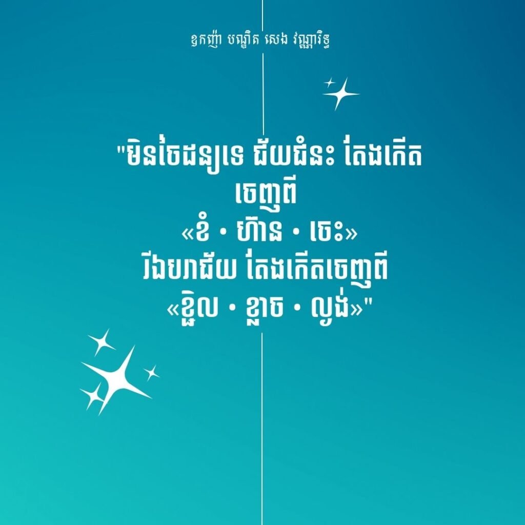 q0020